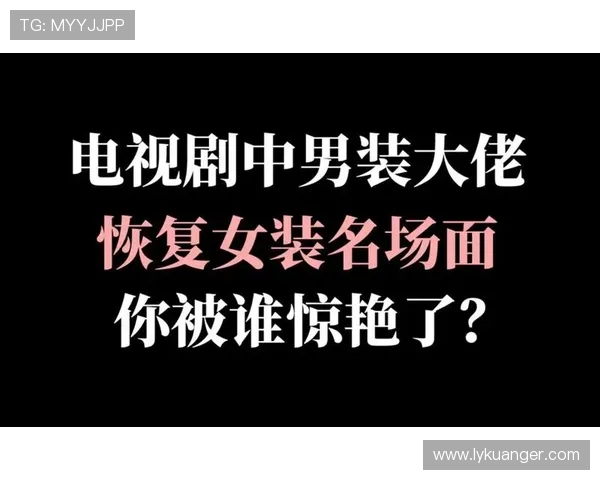 娆ф枃鑴氳笣閲嶄激鎶ラ攢锛侀泟楣跨粷澧冩壋骞虫嫋鍏ュぉ鐜嬪北锛岀缃戜笁宸ㄥご姊︾ 娆ф枃鑴氳笣閲嶄激鎶ラ攢锛侀泟楣跨粷澧冩壋骞虫嫋鍏ュぉ鐜嬪北锛岀缃戜笁宸ㄥご姊︾